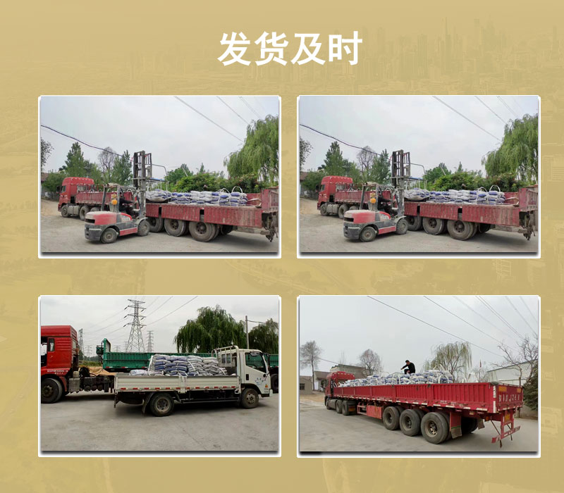 威海輕質(zhì)抹灰石膏砂漿 威海輕質(zhì)抹灰石膏