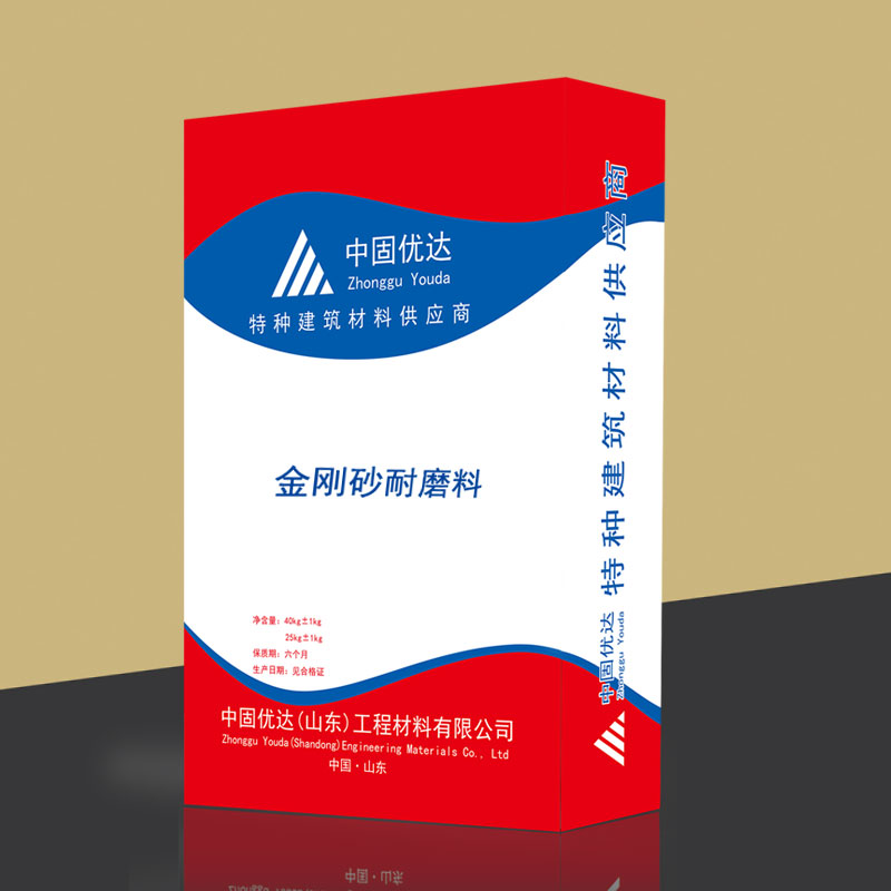 威海金剛砂耐磨料